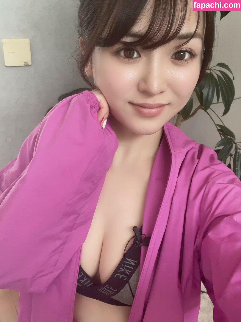 Minami_3s leaked nude photo #0026 from OnlyFans/Patreon