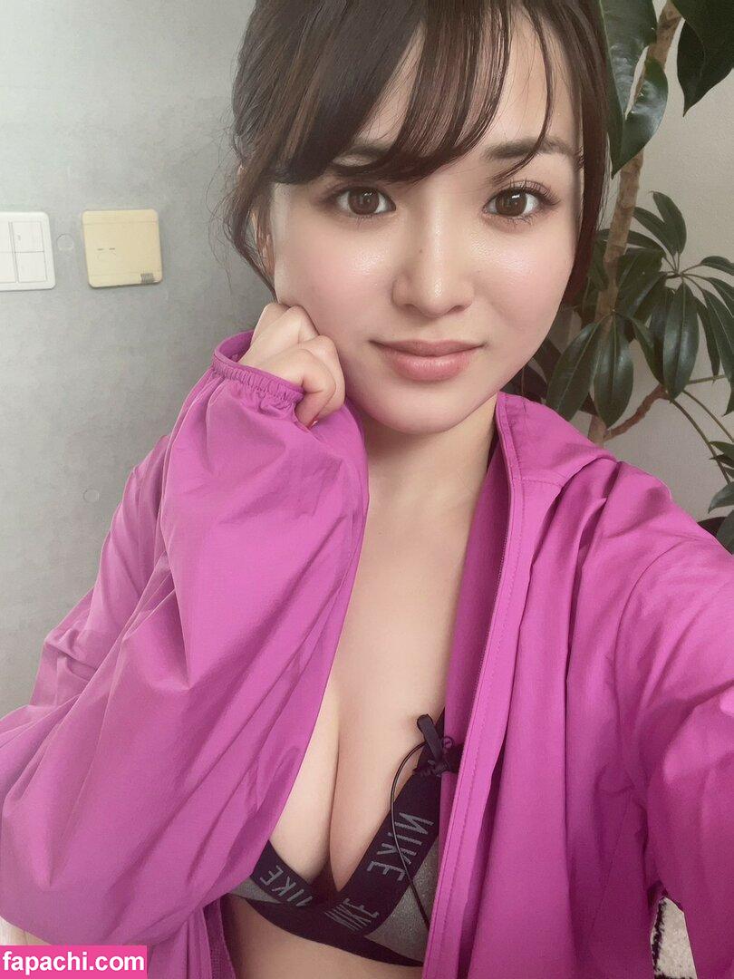 Minami_3s leaked nude photo #0044 from OnlyFans/Patreon