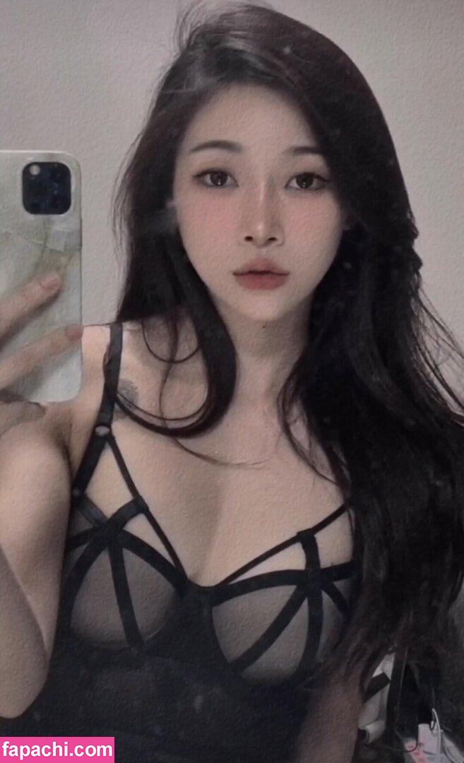 minnie_x / soitengmak leaked nude photo #0069 from OnlyFans/Patreon