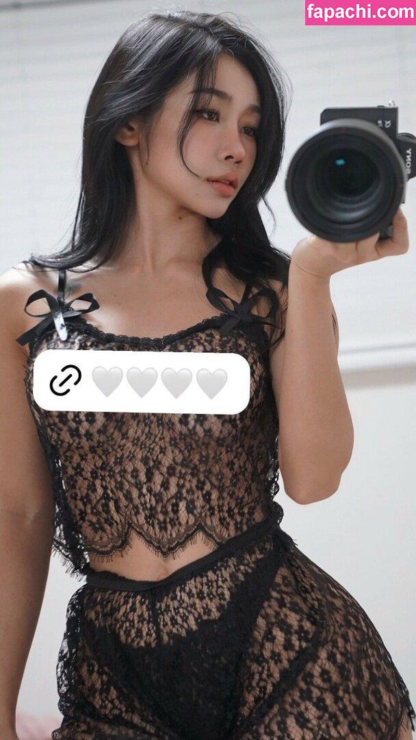 minnie_x / soitengmak leaked nude photo #0128 from OnlyFans/Patreon