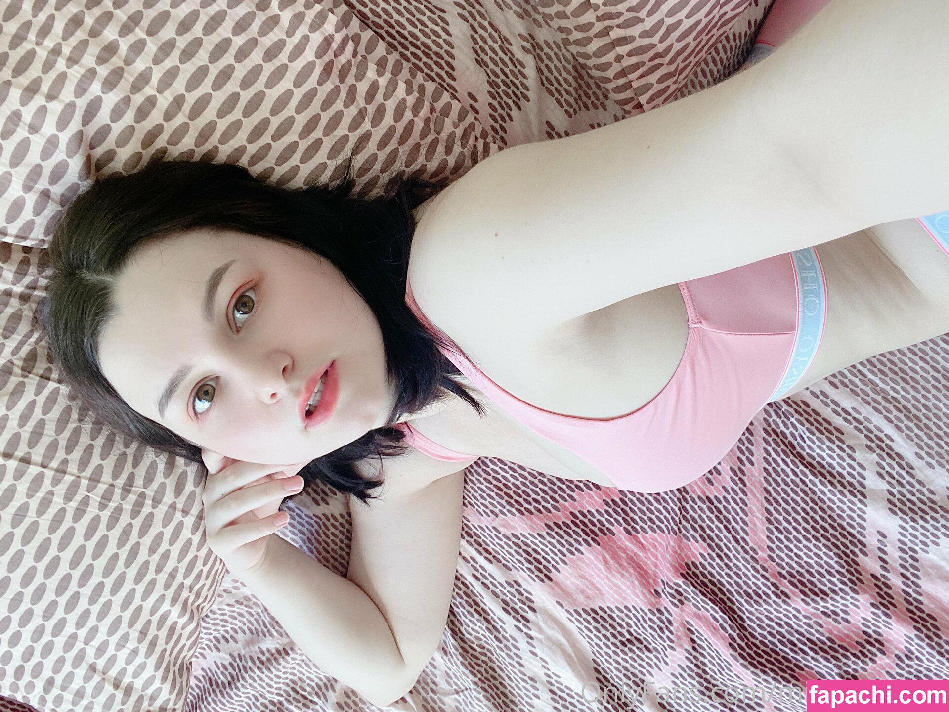 MintyMiyako / sweetgunther leaked nude photo #0389 from OnlyFans/Patreon