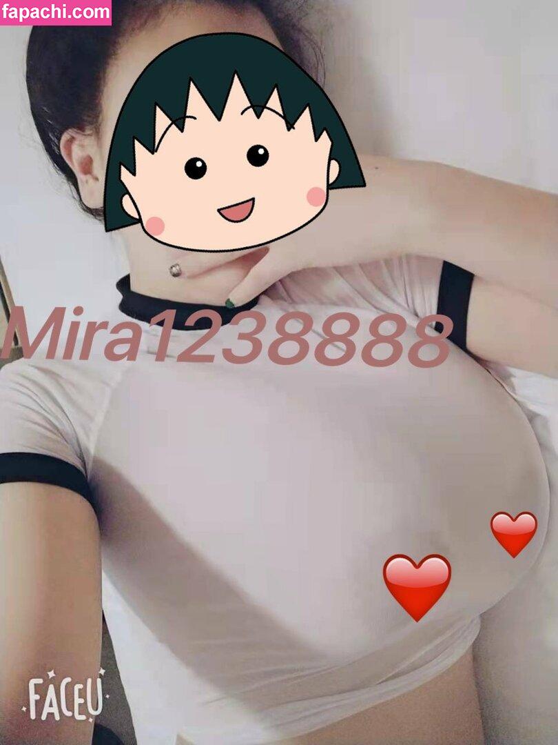 Mira1238888 / 巨乳Mira leaked nude photo #0022 from OnlyFans/Patreon