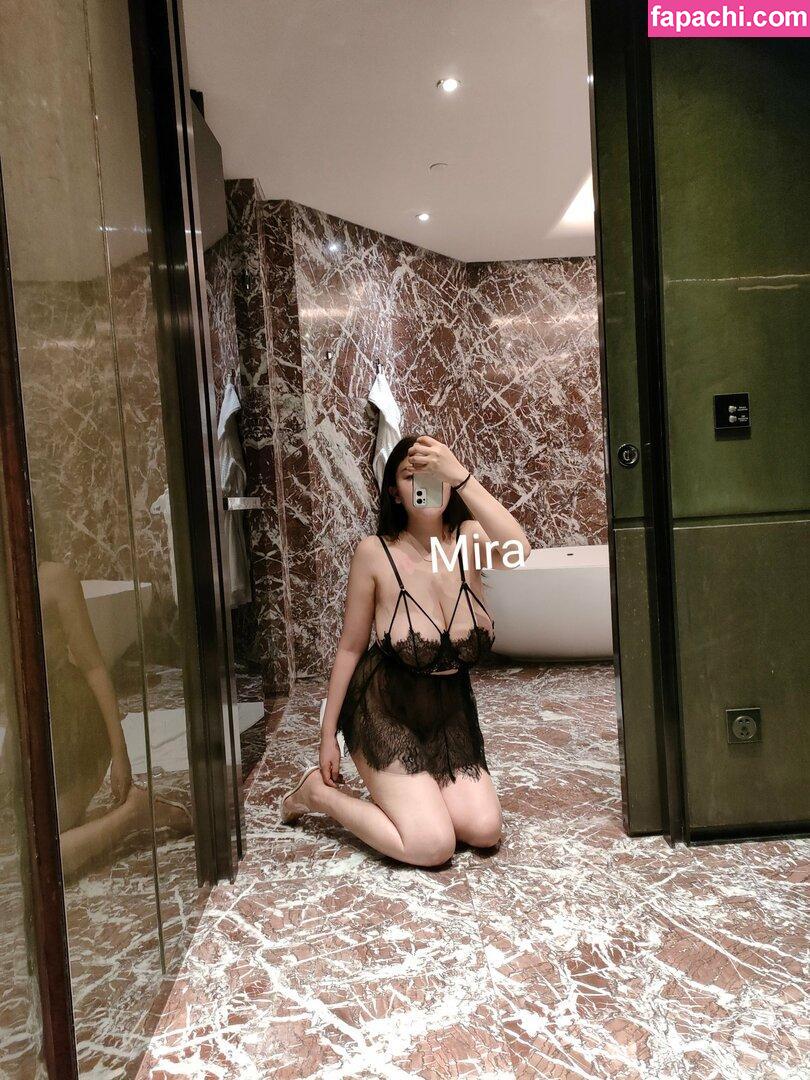 Mira1238888 / 巨乳Mira leaked nude photo #0031 from OnlyFans/Patreon