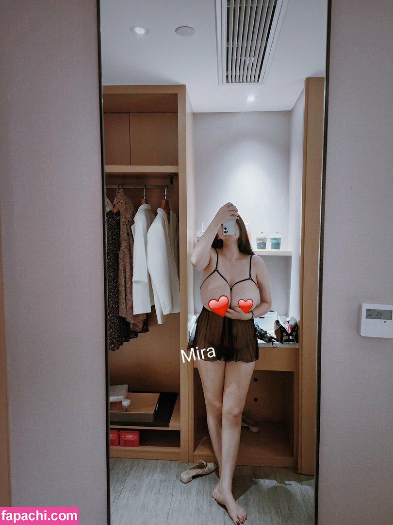 Mira1238888 / 巨乳Mira leaked nude photo #0033 from OnlyFans/Patreon
