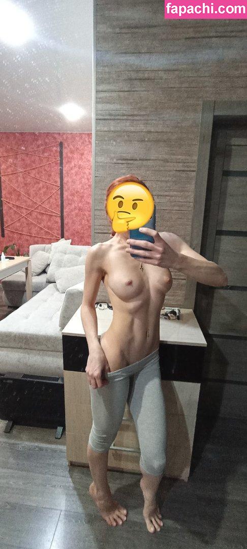 Miresken / mirelskn leaked nude photo #0002 from OnlyFans/Patreon