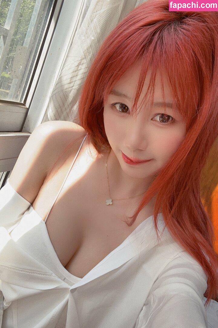 MisaCat33 / Misa喵老师 leaked nude photo #0025 from OnlyFans/Patreon