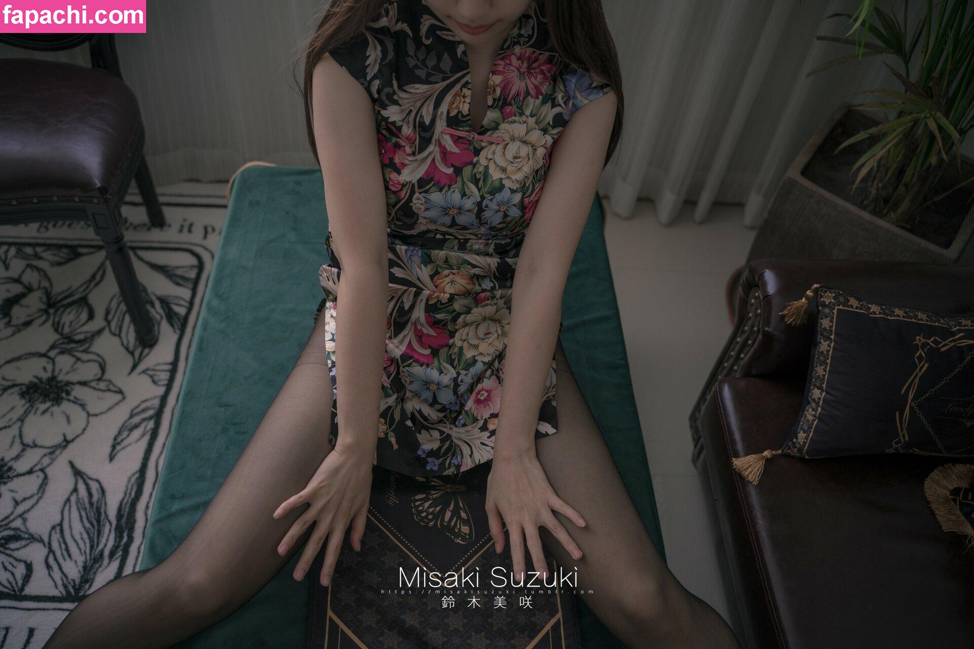 Misaki Suzuki / Miyoki / m1yok1h1me / 软趴在床单上 / 铃木美笑 leaked nude photo #0042 from OnlyFans/Patreon