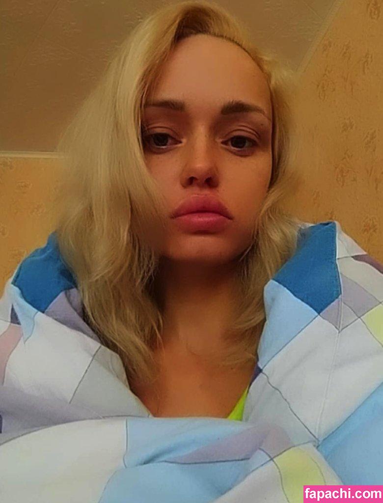 missamerica_1 / ElectraStrip / Irina America / iren.sh_official_ / Ирина Шейк leaked nude photo #0014 from OnlyFans/Patreon