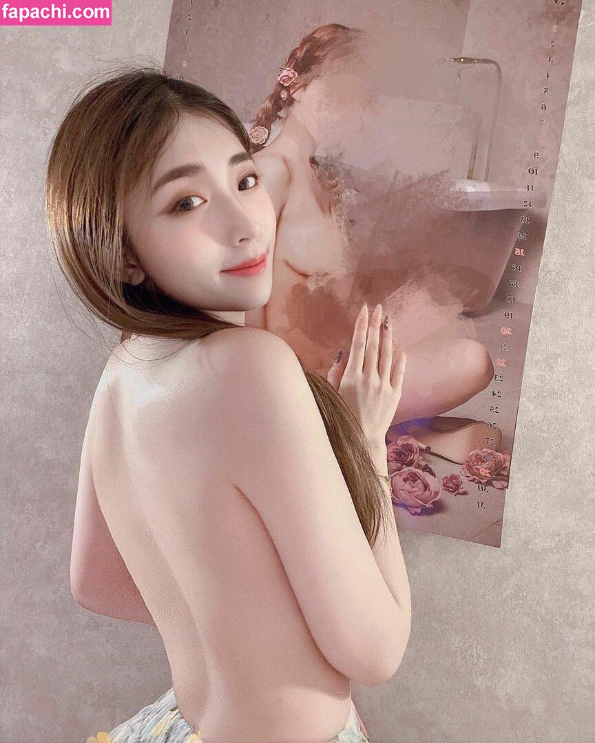 missingvivian / Vivian ♥️ 謝薇安 leaked nude photo #0050 from OnlyFans/Patreon
