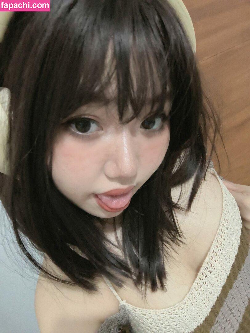 Mizaki Levi / levimizaki leaked nude photo #0059 from OnlyFans/Patreon