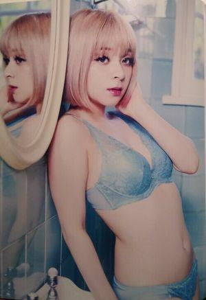 Mizuhashi Mai leaked media #0045