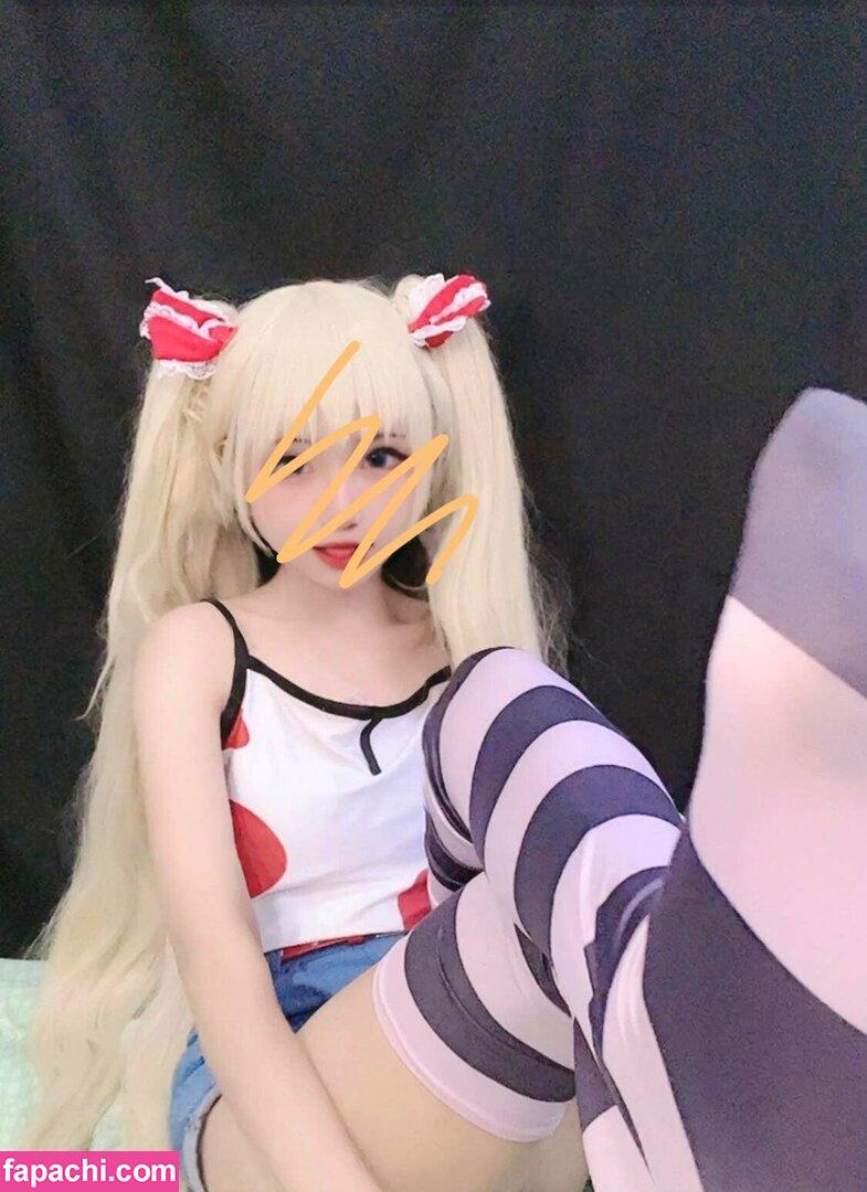 Mochimochi_nn / Mochi Ningning / mochimochisosweet leaked nude photo #0004 from OnlyFans/Patreon