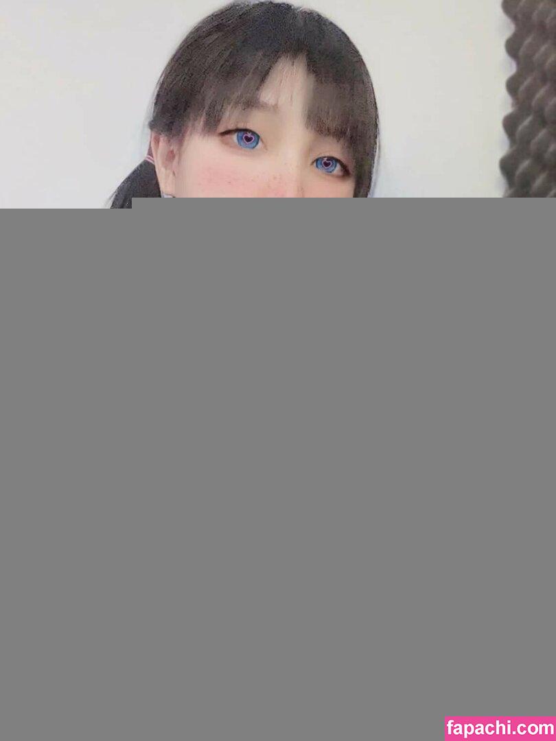 Mochimochi_nn / Mochi Ningning / mochimochisosweet leaked nude photo #0014 from OnlyFans/Patreon