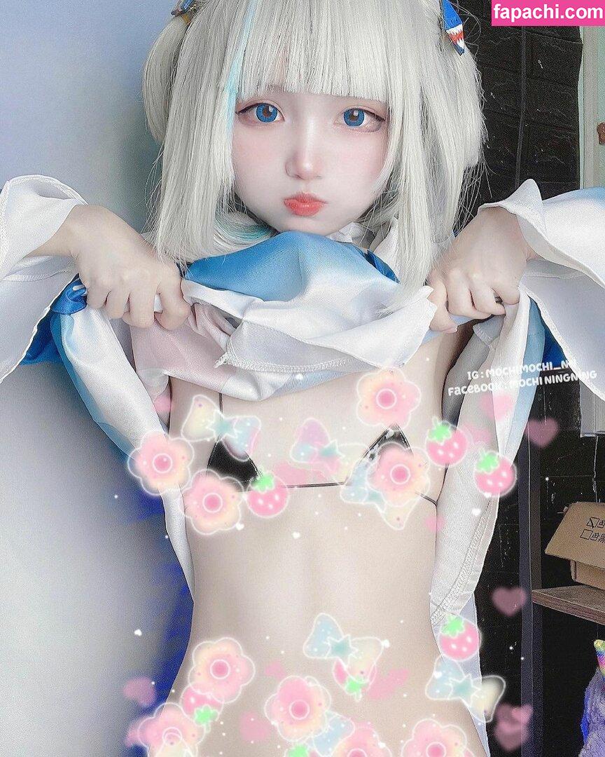 Mochimochi_nn / Mochi Ningning / mochimochisosweet leaked nude photo #0021 from OnlyFans/Patreon