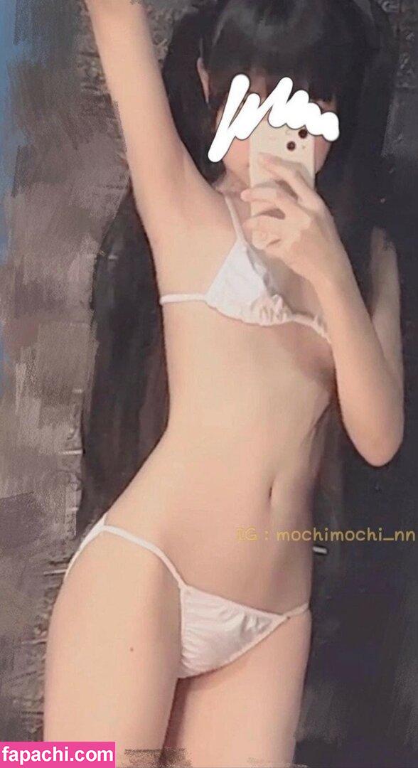 Mochimochi_nn / Mochi Ningning / mochimochisosweet leaked nude photo #0049 from OnlyFans/Patreon