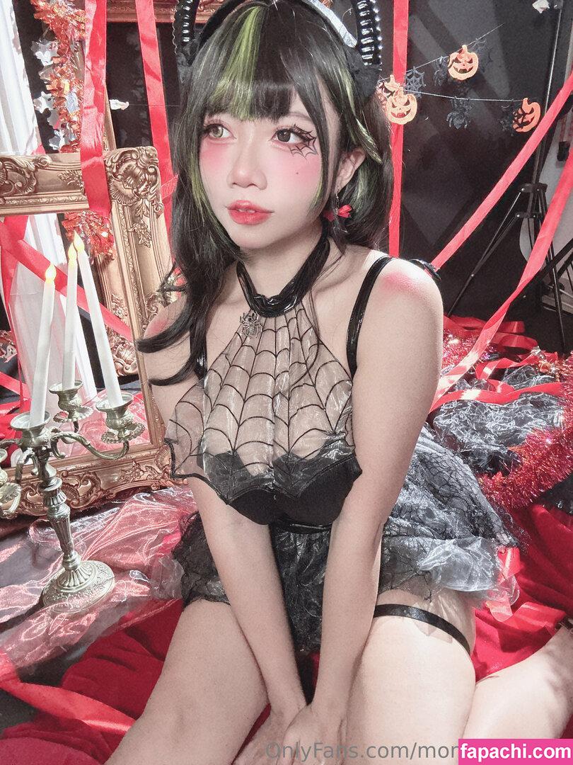 momo520xoxo / momoko.xoxo / momoxoxo0v0 leaked nude photo #0178 from OnlyFans/Patreon