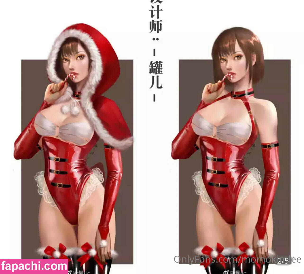 momokimlee / momo.kim.lee.cosplay leaked nude photo #0044 from OnlyFans/Patreon