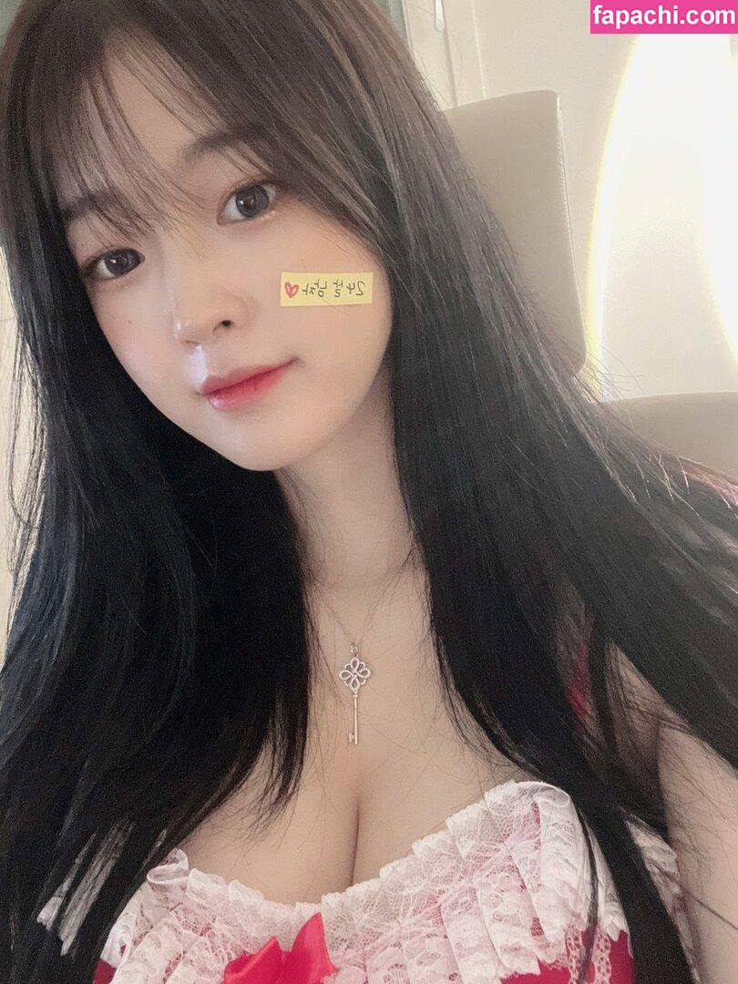 moonwol0614 bj문월 moonwol leaked nude photo 0012 from onlyfans patreon