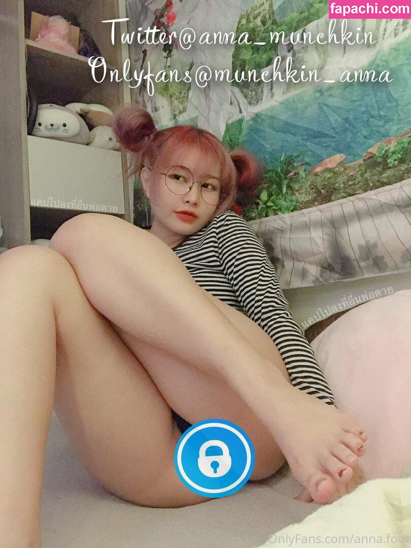 munchkin_annafree / munchkin_peach leaked nude photo #0017 from OnlyFans/Patreon