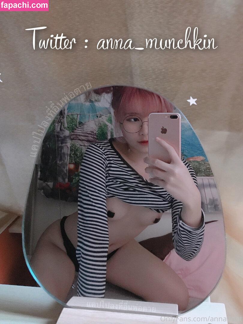 munchkin_annafree / munchkin_peach leaked nude photo #0022 from OnlyFans/Patreon