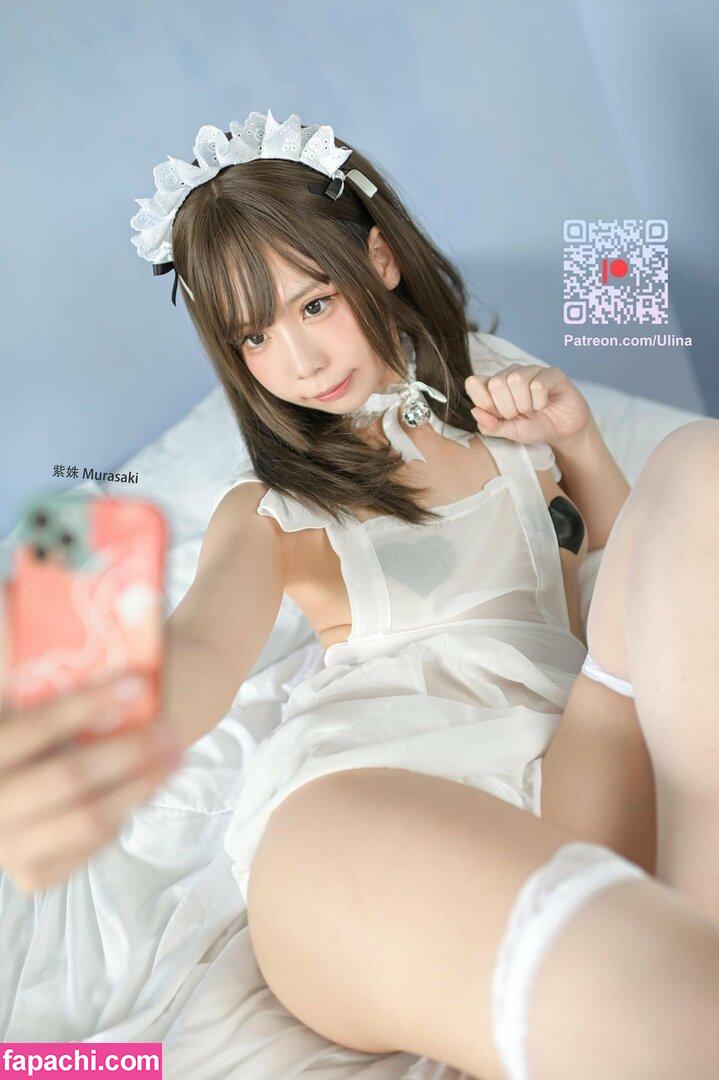 Murasaki / Murasaki__ / 紫姝 leaked nude photo #0035 from OnlyFans/Patreon