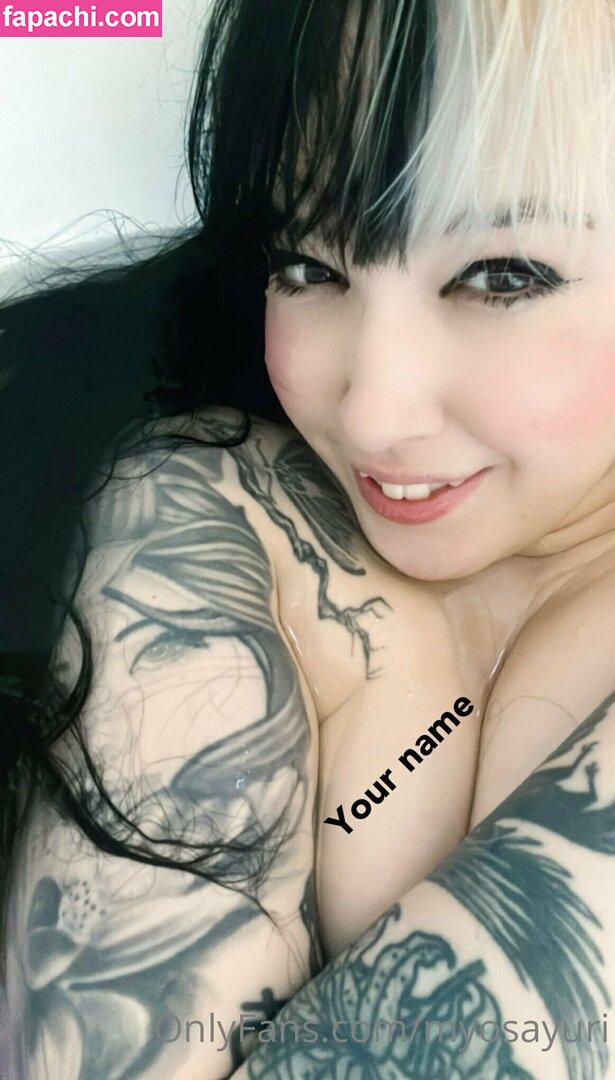 myosayuri / miausayuri leaked nude photo #0011 from OnlyFans/Patreon