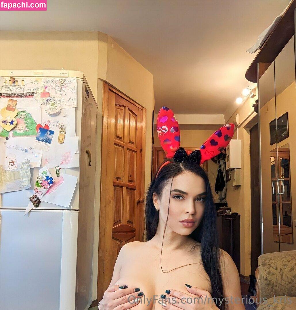 mysterious_kris / K R I S / mysteriouskris leaked nude photo #0298 from OnlyFans/Patreon