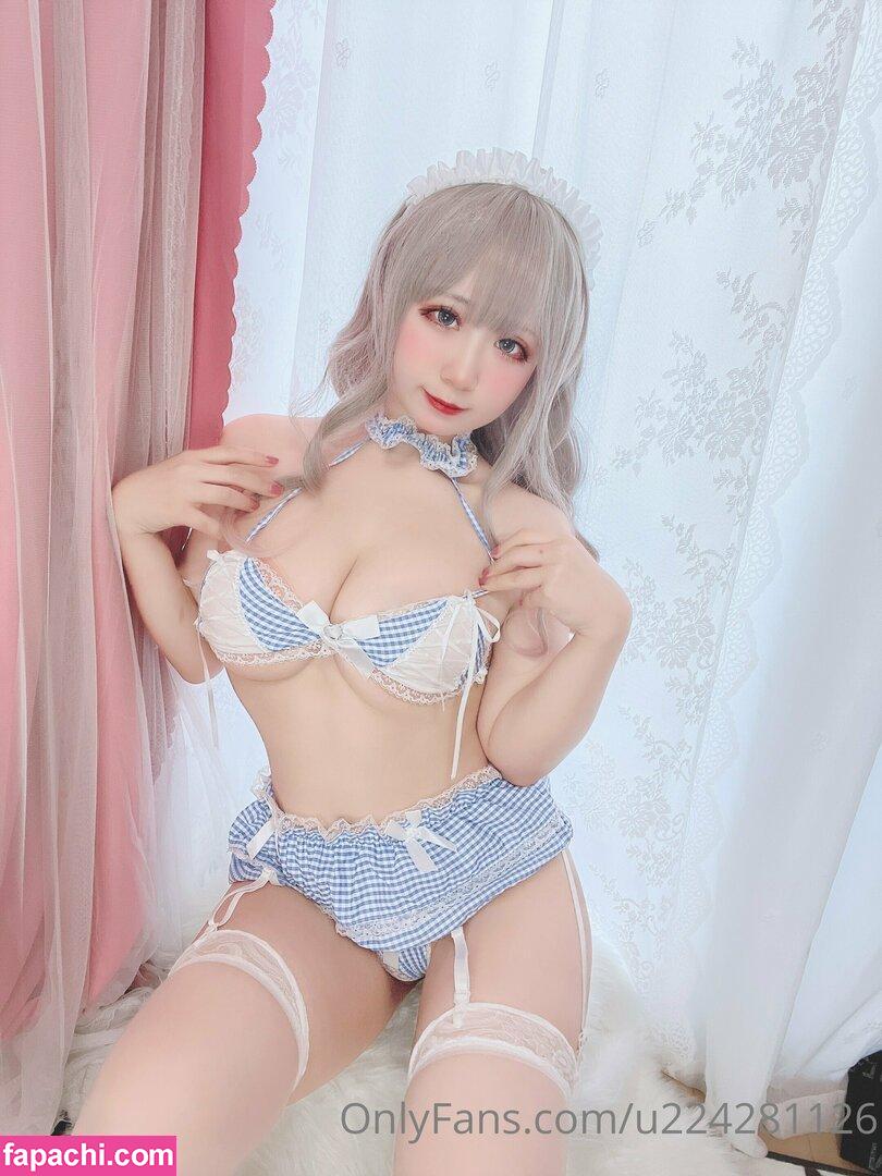 Nagame_cos / Nagame cos / u224281126 leaked nude photo #0019 from OnlyFans/Patreon