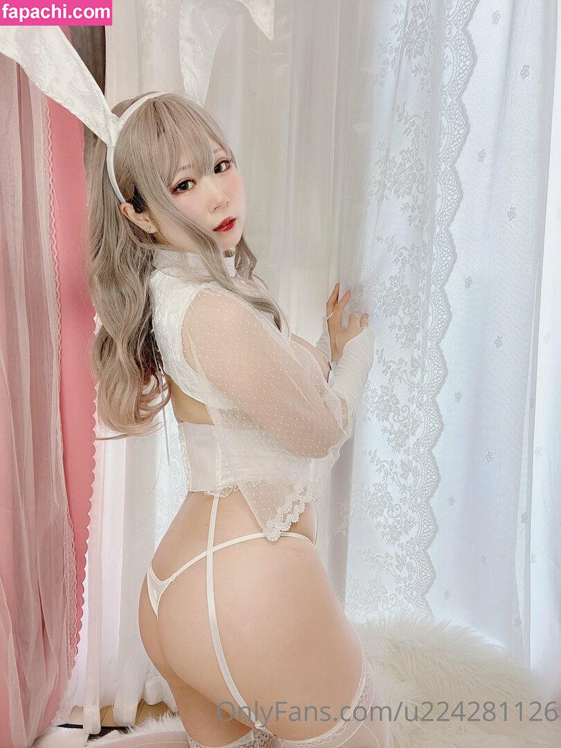 Nagame_cos / Nagame cos / u224281126 leaked nude photo #0027 from OnlyFans/Patreon