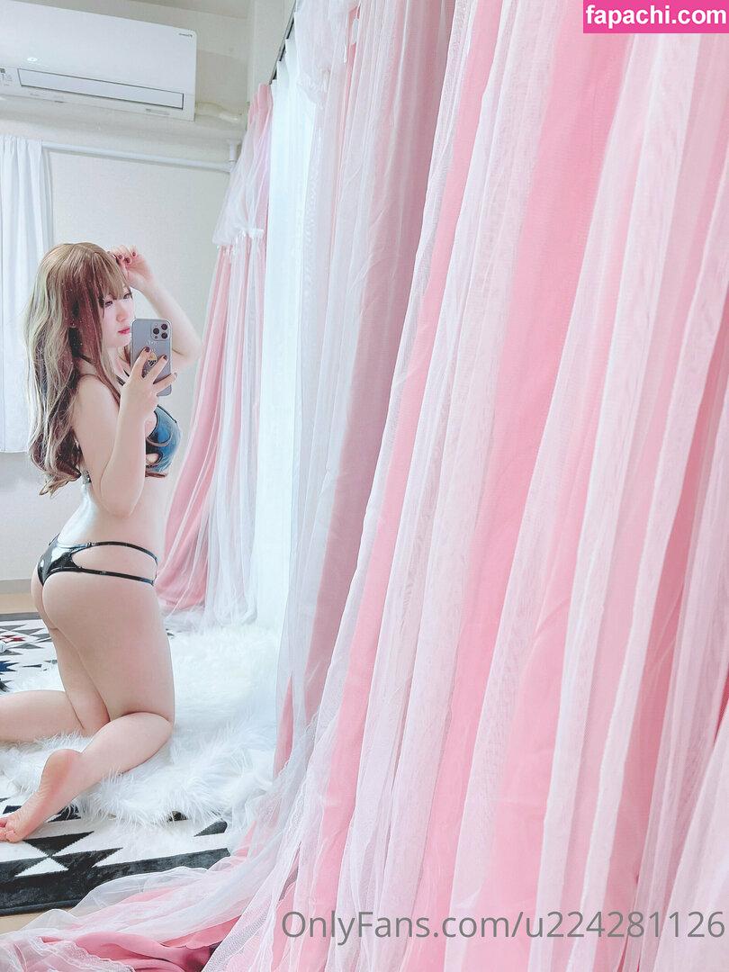 Nagame_cos / Nagame cos / u224281126 leaked nude photo #0028 from OnlyFans/Patreon