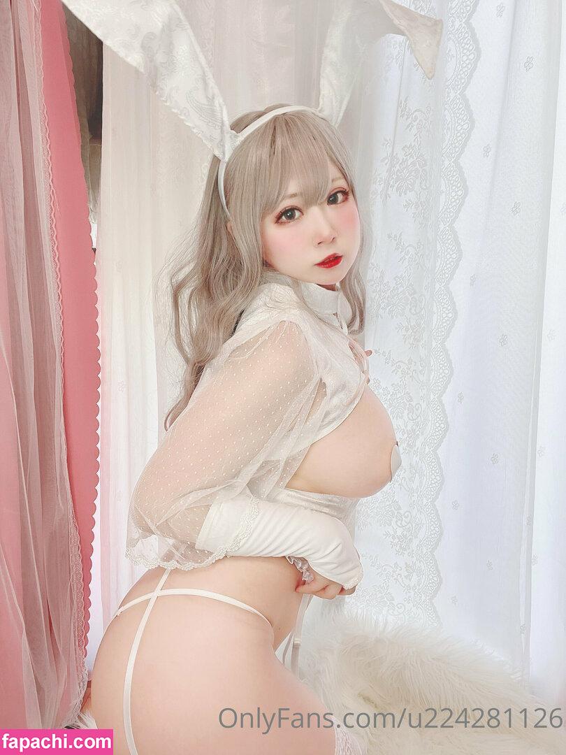 Nagame_cos / Nagame cos / u224281126 leaked nude photo #0033 from OnlyFans/Patreon