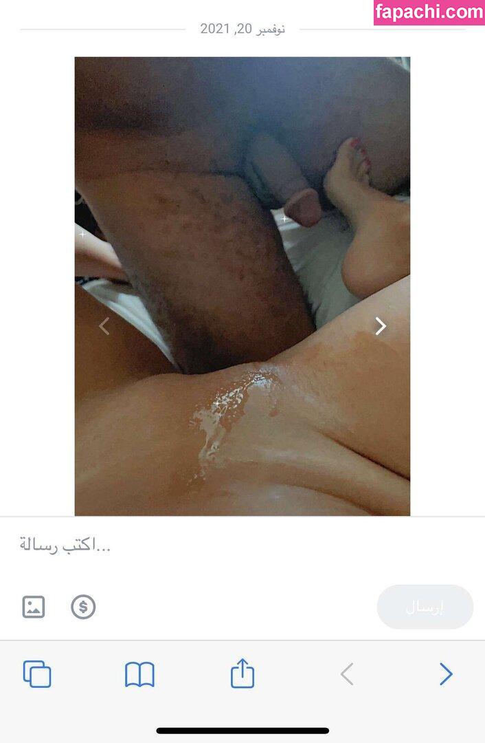 Najo / U132450583 / ___najo / live_skd2 leaked nude photo #0007 from OnlyFans/Patreon