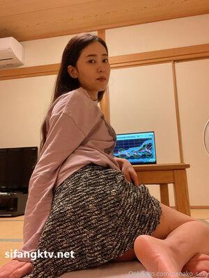 nanako_sexy leaked media #0003