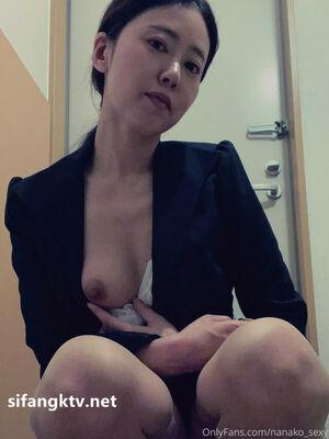 nanako_sexy leaked media #0007