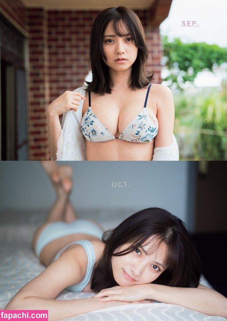 Nashiko Momotsuki / nashiko_cos leaked nude photo #0049 from OnlyFans/Patreon