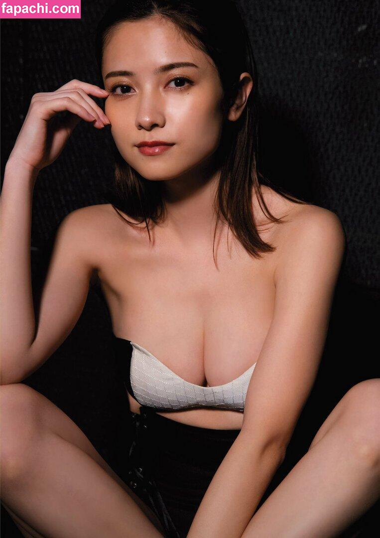 Nashiko Momotsuki / nashiko_cos leaked nude photo #0065 from OnlyFans/Patreon