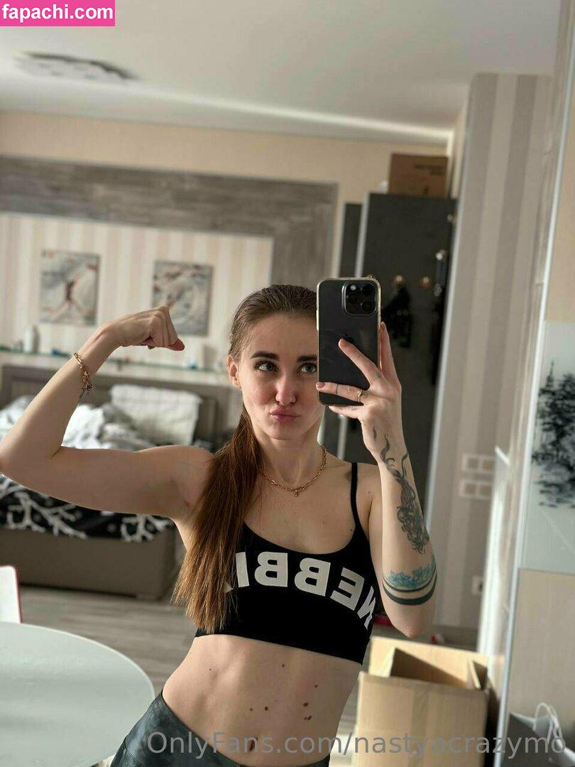 nastyacrazymo / nastya_crazy_mom / nastyanagini leaked nude photo #0266 from OnlyFans/Patreon