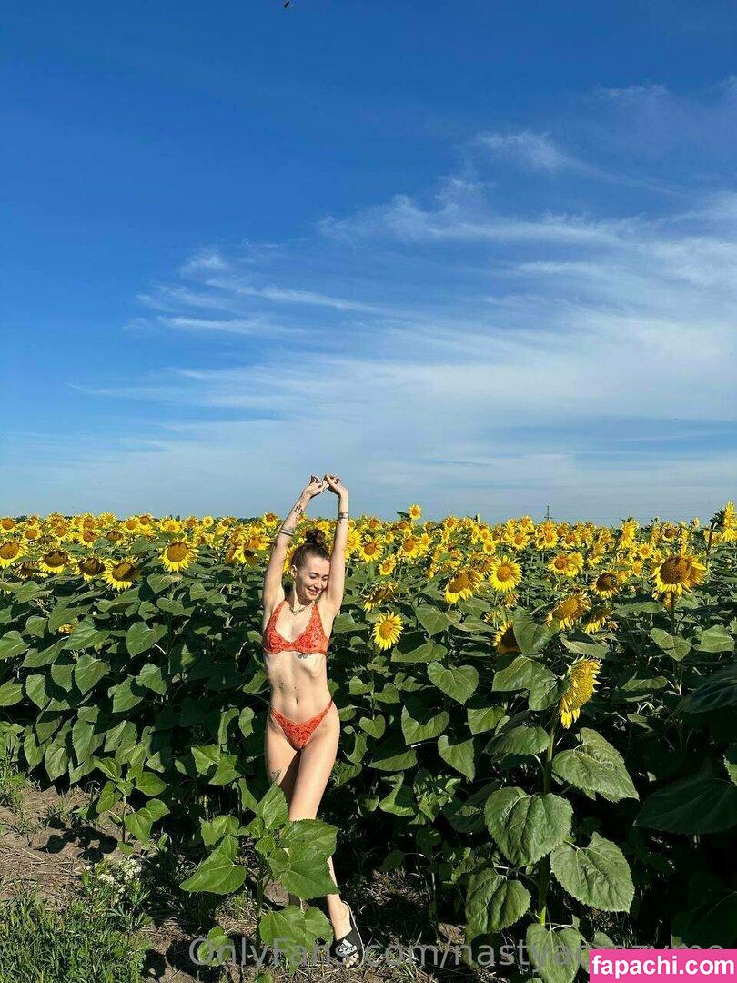 nastyacrazymo / nastya_crazy_mom / nastyanagini leaked nude photo #0384 from OnlyFans/Patreon