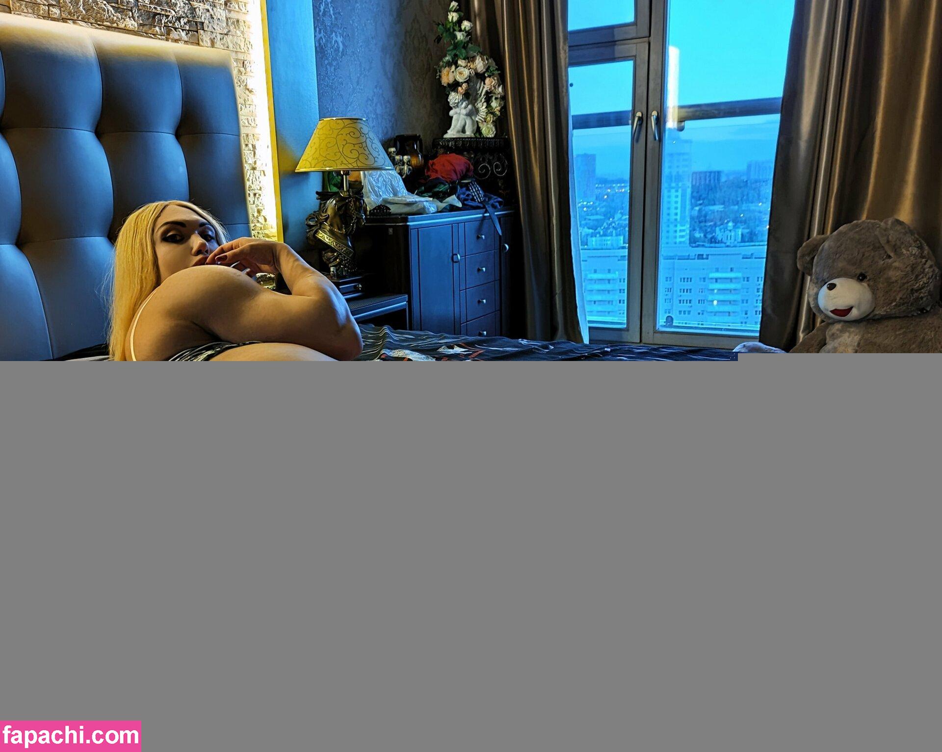 Nataliya Amazonka / amazonka / nataliya.amazonka / nataliyaamazon1 leaked nude photo #0231 from OnlyFans/Patreon