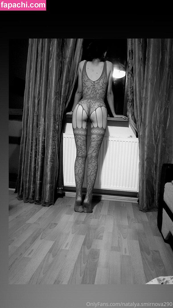 natalya.smirnova290 / kruassah leaked nude photo #0023 from OnlyFans/Patreon