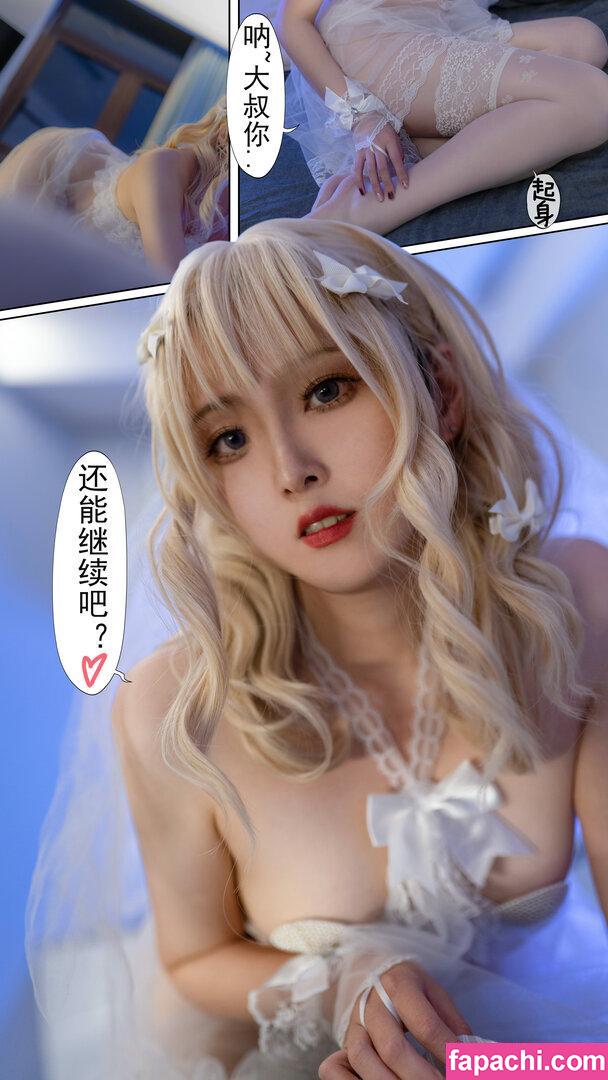 Natsuko233 / Natsuko / 夏夏子♡なつこ leaked nude photo #0065 from OnlyFans/Patreon
