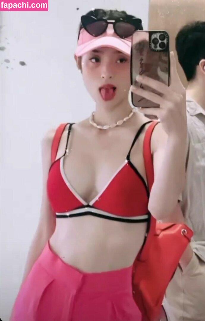 Nayoung Kim / nayoungkim18 leaked nude photo #0041 from OnlyFans/Patreon
