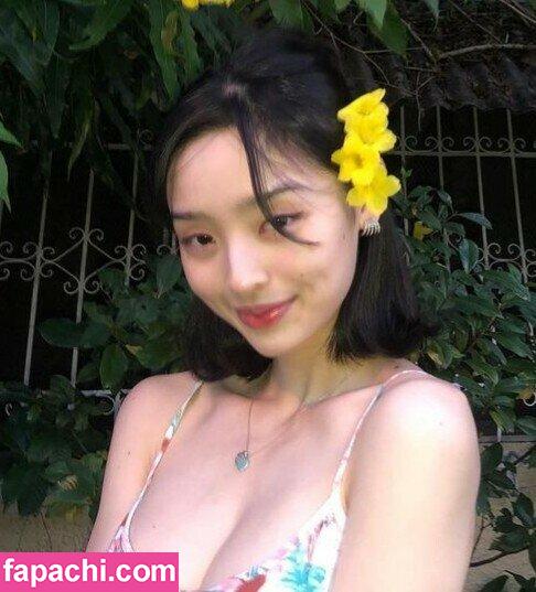 nayoungkim18 leaked nude photo #0013 from OnlyFans/Patreon
