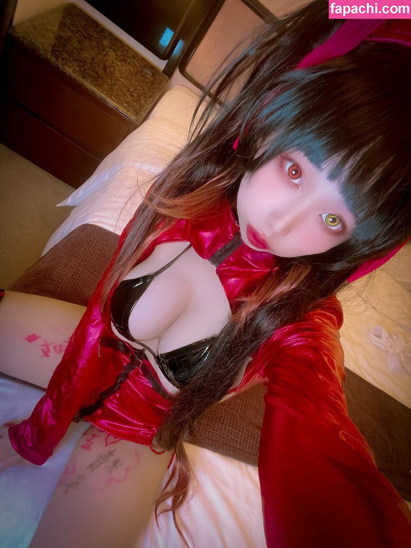 NazoEirian / nazo.eirian / 謎·宇宙人 leaked nude photo #0005 from OnlyFans/Patreon