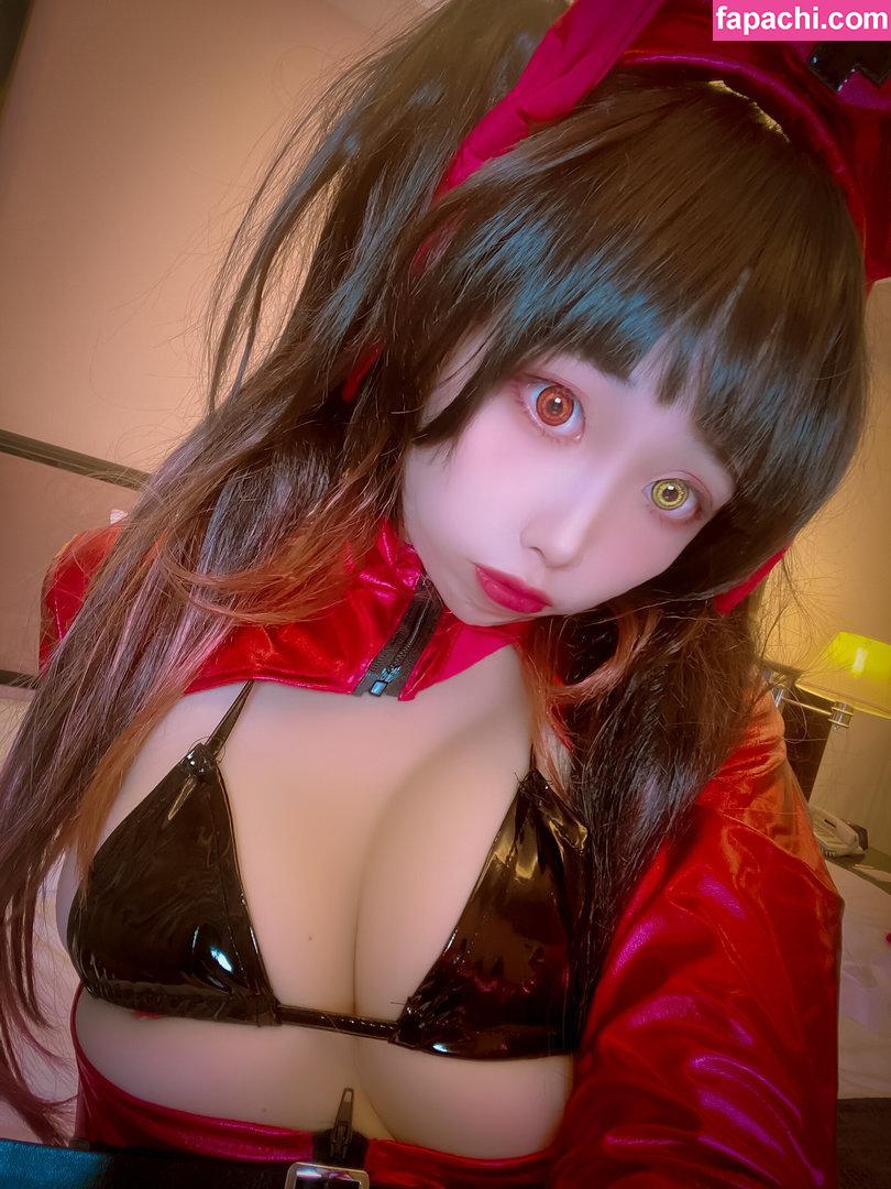 NazoEirian / nazo.eirian / 謎·宇宙人 leaked nude photo #0006 from OnlyFans/Patreon