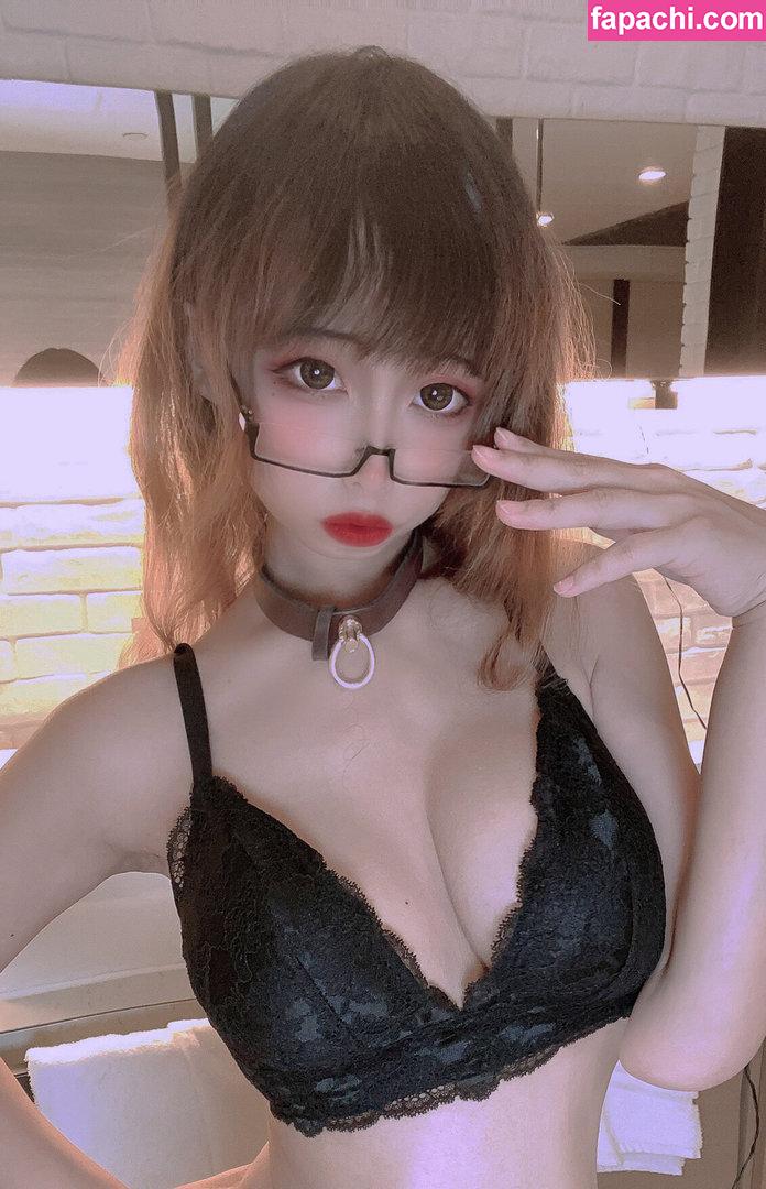 NazoEirian / nazo.eirian / 謎·宇宙人 leaked nude photo #0025 from OnlyFans/Patreon