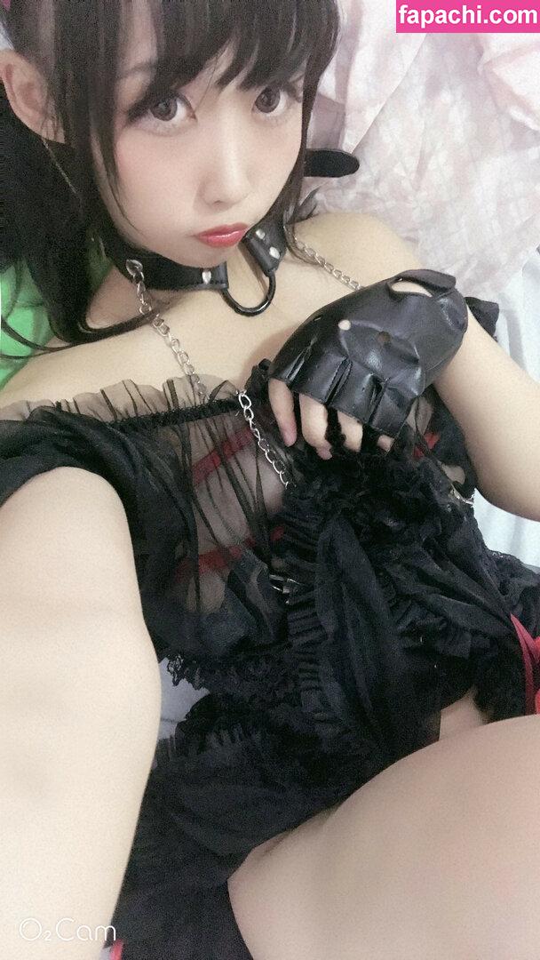 NazoEirian / nazo.eirian / 謎·宇宙人 leaked nude photo #0045 from OnlyFans/Patreon