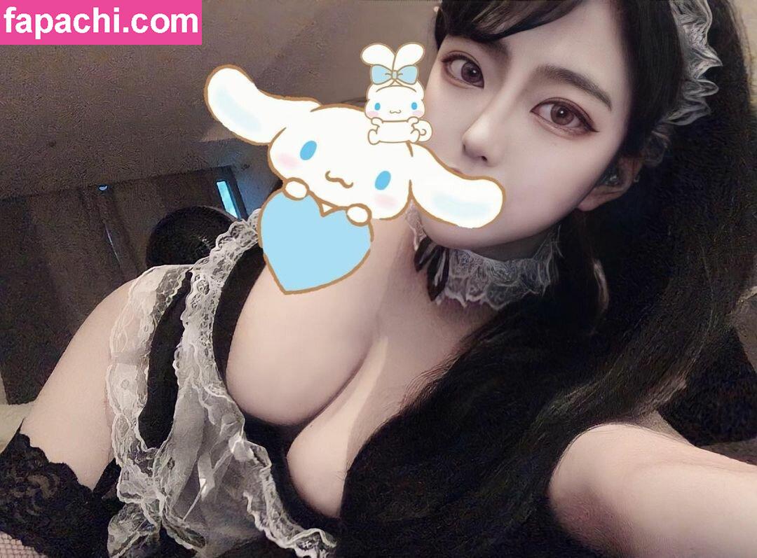 neco_mimi / necomimio_o leaked nude photo #0028 from OnlyFans/Patreon