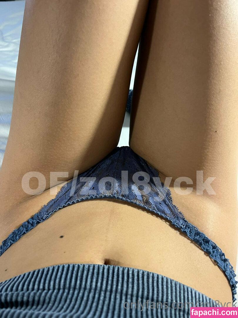 Nejisui / zol8yck leaked nude photo #0097 from OnlyFans/Patreon