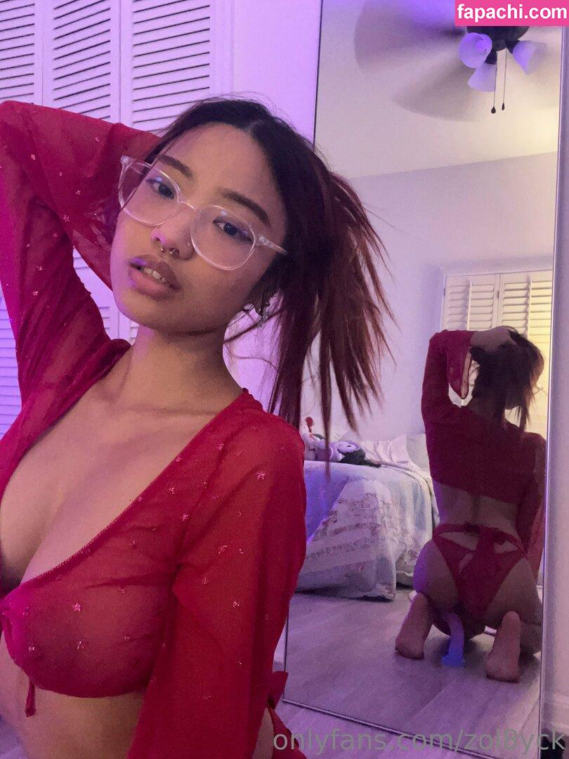 Nejisui / zol8yck leaked nude photo #0167 from OnlyFans/Patreon